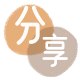 大庆信用卡商家平台☀️诚信信用卡24小时在线接单 - 刷信用卡信用卡